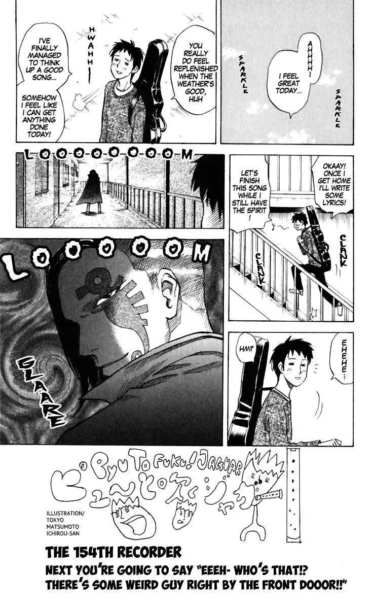 Pyu to Fuku! Jaguar Chapter 154 1